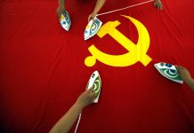 PISMO ČITATELJA Hrvatska je i dalje komunistička država