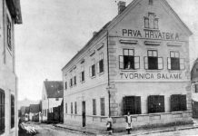 Policija u „Gavriloviću“ zbog dojave o mesu nepoznatog porijekla i „čudnim sastojcima nekih kobasica“?!