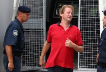 Uhićen Jadranko Lisica!