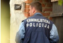 Eksplozija noćas uznemirila stanovnike Debeljaka