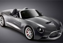 Pogodite o kojem ljepotanu je riječ…