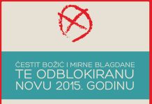 Udruga Blokirani podnijela ustavnu tužbu protiv Vlade zbog oprosta dugova