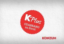 Konzumovi proizvodi štetni po zdravlje, BiH upozorava građane da ih ne kupuju