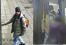 Zahvaljujući nadzornim kamerama, uhićen pedofil iz zagrebačkog lifta!