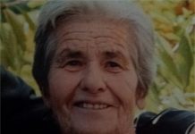 Nestala je Anka Pereža iz Pozorca, policija moli građane za pomoć