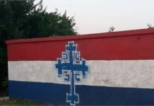 Kod Benkovca na hrvatskoj zastavi osvanuo srpski grb!