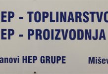 HEP pokrenuo ovrhu protiv 2-godišnje djevojčice!