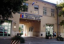 SDP: Ima li svjetla u zadarskoj Elektri?