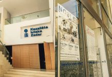 Objavljen natječaj za imenovanje ravnatelja Kazališta lutaka Zadar