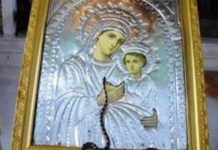 Mostarski zmijinjak & zmijarnik!