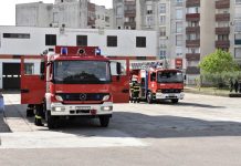 Objavljen natječaj za zapovjednika Javne vatrogasne postrojbe Zadar