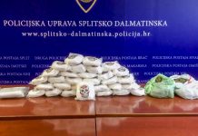 Pronađena veća količina amfetamina na području Ravče