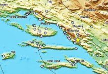 Noćas zabilježen potres kod Makarske