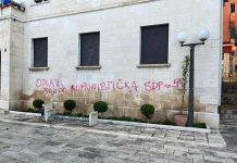 Zoran Paunović: Podnijeli smo kaznenu prijavu protiv grafitera!