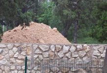 PISMO ČITATELJICE Pogledajte ovu nakaradu poviše Arbuna…