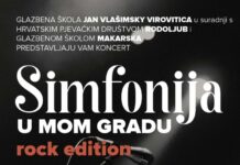 DAN GRADA MAKARSKE Simfonija u mom gradu