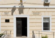 V.d. ravnateljice Znanstvene knjižnice Zadar izabrana je spregom zločinačke organizacije, SDP-a i Enia Meštrovića