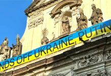 Parlament odobrio zajam Ukrajini u iznosu do 35 milijardi eura