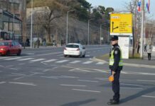 Prometna jedinica mladeži – natječaj za 2024. godinu