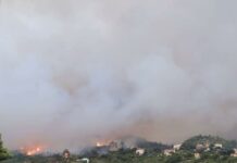 FOTO/VIDEO Bijesni požar u Gornjoj Podgori – ugrožene kuće!