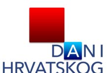 Produljen rok za prijave za Godišnje hrvatske turističke nagrade 2024.