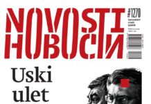 Ministri Domovinskog pokreta nisu glasali za financiranje srpskog tjednika Novosti