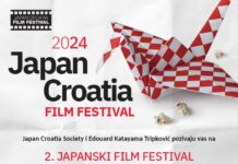 2. Japanski filmski festival – za sve ljubitelje japanske animacije!