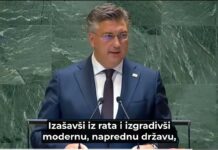 SKANDALOZNO Andrej Plenković zatajio Domovinski rat!