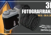 U INOVAciji su u tijeku prijave za tečaj 3D tehnike fotografiranja