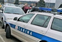 Policija demantira informacije o velikoj akciji uhićenja policajaca i carinika