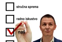 Paunovićeva administracija miriše na nepotizam!