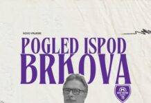 MNK NOVO VRIJEME Gabi, Laske… Gabrijel Lasić!