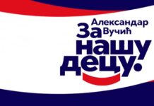 Makarska SDP-ovka uz Paunovićev video objavila slogan Srpske narodne stranke