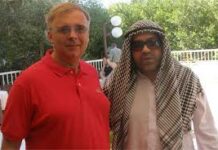 Kako je Marko Ožić Bebek nudio usluge prostitutki…?