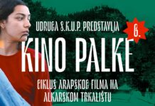 NAJAVA Kino palke 6 – ciklus arapskog filma na alkarskom trkalištu