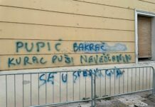 Policija traga za autorom uvredljivog grafita na zgradi Zadarske županije