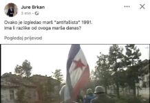 Djed pod zastavom, unuk pod reflektorom!