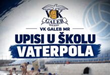 VK Galeb MR poziva nove članove: Upišite djecu u školu vaterpola!