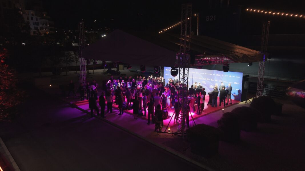 Red Carpet AFA 20262